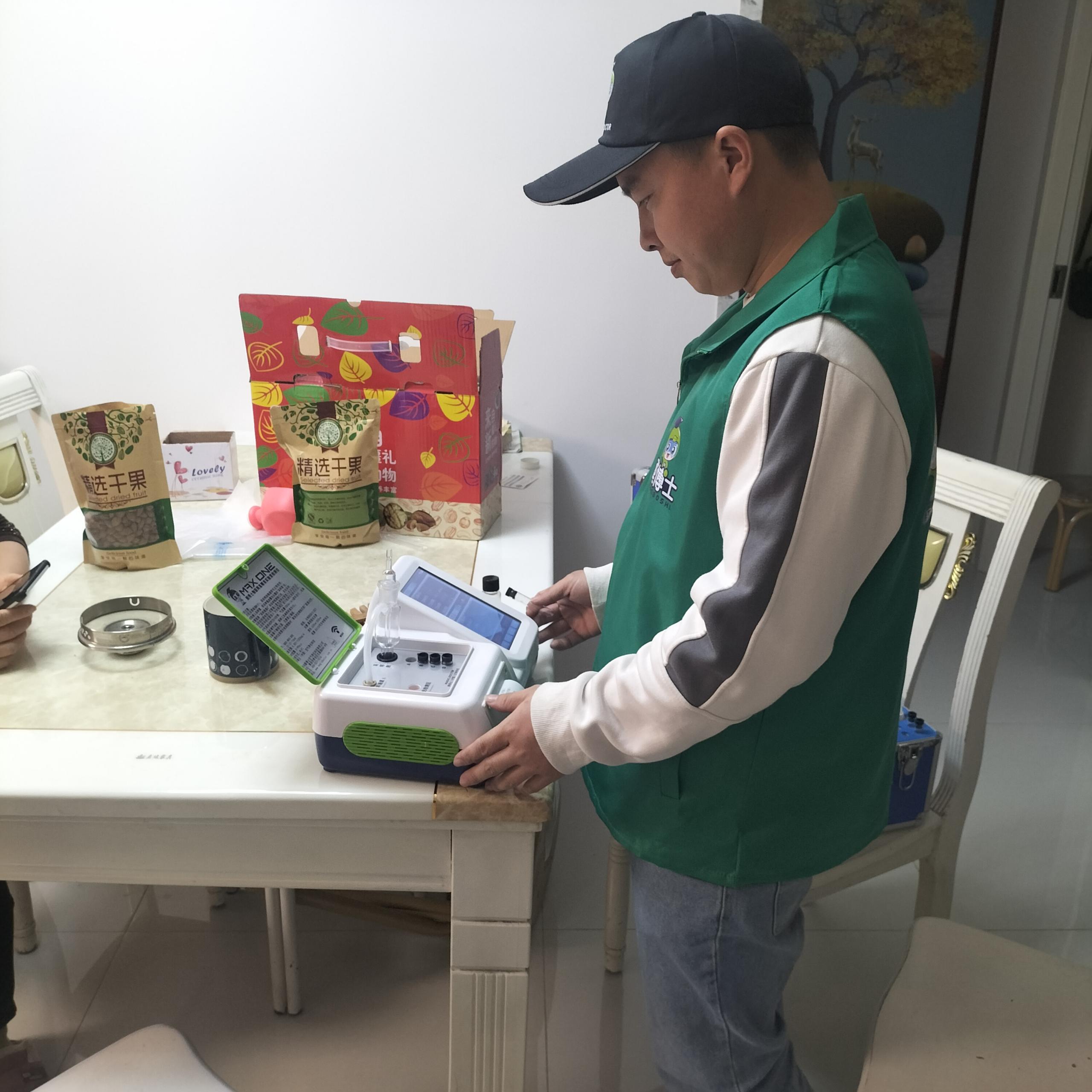 东光四季城阳光小镇测甲醛 甲醛治理公司